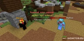 Скриншот 1 ✅✅✅ ⚡ ВСЕМ ОПКА - ПИШИ /FREE⚡ ❤️ NFT-МАРКЕТ ❤️НЕТ ОБМАНА! ❤️ сервер Майнкрафт