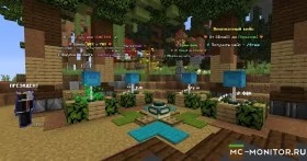 Скриншот 2 ✅✅✅ ⚡ ВСЕМ ОПКА - ПИШИ /FREE⚡ ❤️ NFT-МАРКЕТ ❤️НЕТ ОБМАНА! ❤️ сервер Майнкрафт