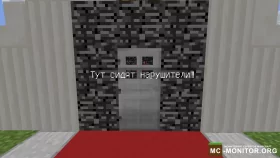 Скриншот 4 GASTCRAFT сервер Майнкрафт