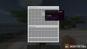 Скриншот 4 💙 ВСЕМ ДОНАТ - /FREE 💙 сервер Майнкрафт