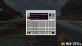 Скриншот 3 💙 ВСЕМ ДОНАТ - /FREE 💙 сервер Майнкрафт