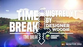 Скриншот 1 TimeBreak RP-Политический сервер Майнкрафт
