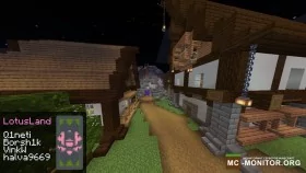 Скриншот 2 PagodaRenewal Vanilla сервер Майнкрафт