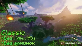 Скриншот 2 LightNetwork сервер Майнкрафт