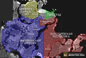 Скриншот 3 BTW 2-1 - построй свою страну! сервер Майнкрафт