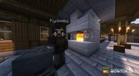 Скриншот 3 ДоброКрафт сервер Майнкрафт