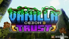 Скриншот 2 Vanilla-Trust сервер Майнкрафт