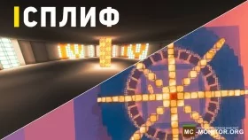 Скриншот 2 ☃ BeeCute ВОЗВРАЩЕНИЕ ПРОЕКТА! ☃ ☆ Новог... сервер Майнкрафт