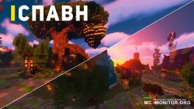 Скриншот 3 ☃ BeeCute ВОЗВРАЩЕНИЕ ПРОЕКТА! ☃ ☆ Новог... сервер Майнкрафт