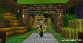 Скриншот 3 Clans World Раздачи Турниры сервер Майнкрафт