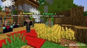 Скриншот 1 ↪ ＭＣ.ＷＣＵＢＥＳ.ＲＵ ⚔ (1.12.2-1.19+) ↩ сервер Майнкрафт