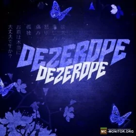 Скриншот 1 DezerdPe /free сервер Майнкрафт