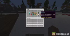 Скриншот 4 Multimine сервер Майнкрафт