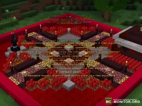 Скриншот 1 HardMC Гриферское сложное выживание сервер Майнкрафт