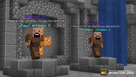 Скриншот 2 NIGHTMC 1.16.5-1.19.x сервер Майнкрафт