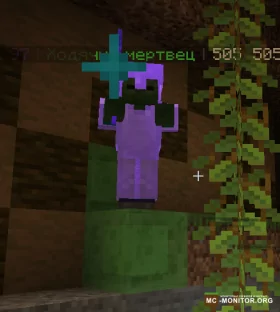 Скриншот 2 UnityCraft Vanilla+ сервер Майнкрафт