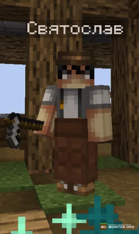 Скриншот 3 UnityCraft Vanilla+ сервер Майнкрафт