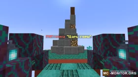 Скриншот 5 MinePlugin сервер Майнкрафт