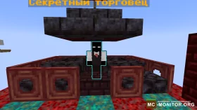 Скриншот 3 MinePlugin сервер Майнкрафт