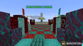 Скриншот 2 MinePlugin сервер Майнкрафт