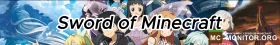 Скриншот 5 Sword of Minecraft сервер Майнкрафт