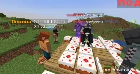 Скриншот 3 CherryLite - ВСЕМ /FREE (1.19) сервер Майнкрафт