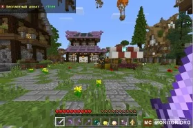 Скриншот 2 NoxMine сервер Майнкрафт