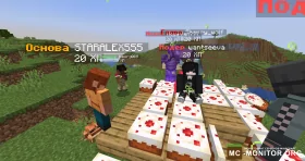 Скриншот 1 SkyBars сервер Майнкрафт