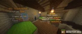 Скриншот 4 ThreadsMine - Гриф, Анархия сервер Майнкрафт