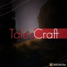Скриншот 1 ❤️ TalesCraft ❤️ | ВЫЖИВАНИЕ | КЛАНЫ | PVP | 1.1.5 сервер Майнкрафт