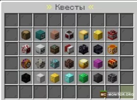 Скриншот 1 Cataclysm сервер Майнкрафт