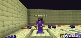 Скриншот 3 ru.corenodes.fun:26399 сервер Майнкрафт