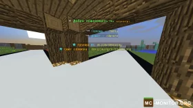 Скриншот 4 DemiPlay сервер Майнкрафт