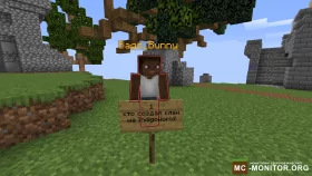 Скриншот 6 IndigoWorld сервер Майнкрафт