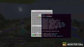 Скриншот 2 ChappiWorld сервер Майнкрафт