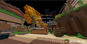 Скриншот 3 RebornMC сервер Майнкрафт