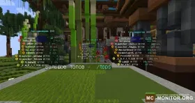 Скриншот 4 ANARHY1.19-1.19+ HELL PROJECT сервер Майнкрафт