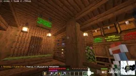 Скриншот 2 Дябчики - Твій приватний ванільний сервер сервер Майнкрафт