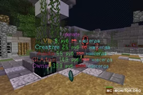 Скриншот 4 FineshCraft сервер Майнкрафт