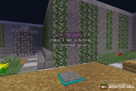 Скриншот 2 FineshCraft сервер Майнкрафт