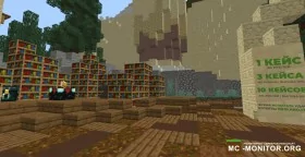 Скриншот 1 NexLand SW1 сервер Майнкрафт