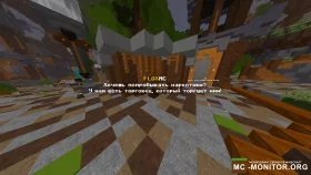 Скриншот 4 FLOXMC сервер Майнкрафт