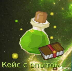 Скриншот 1 McRPG сервер Майнкрафт