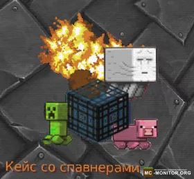 Скриншот 2 McRPG сервер Майнкрафт