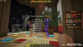 Скриншот 6 WinterWorld-сервер твоей мечты сервер Майнкрафт