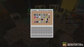 Скриншот 5 WinterWorld-сервер твоей мечты сервер Майнкрафт