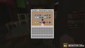 Скриншот 3 WinterWorlds-сервер твоей мечты сервер Майнкрафт