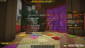 Скриншот 6 WinterWorlds-сервер твоей мечты сервер Майнкрафт