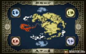 Скриншот 1 ꧁༺Elementus༻꧂ сервер Майнкрафт