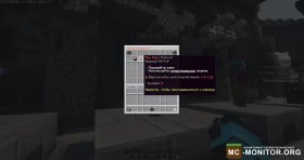 Скриншот 1 Deepless сервер Майнкрафт